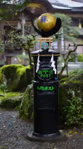 熊野本宮大社の{uncategorized: "未分類", other: "その他", undefined: "問題あり", building: "その他建物", grave: "お墓", sacred_gate: "鳥居", guardian: "狛犬", statue: "像", buddha: "仏像", history: "歴史", nature: "自然", garden: "庭園", animal: "動物", pagoda: "塔", temizu: "手水舎", mountain_gate: "山門・神門", sanctuary: "本殿・本堂", subordinate: "末社・摂社", art: "芸術", scenery: "景色", jizo: "地蔵", ema: "絵馬", goshuin: "御朱印", omikuji: "おみくじ", items: "授与品その他", amulet: "お守り", goshuincho: "御朱印帳", eats: "食事", festival: "お祭り", votive_dance: "神楽", shichigosan: "七五三参", wedding: "結婚式", experience: "体験その他", initially: "初詣", around: "周辺", anti_infection: "感染症対策"}