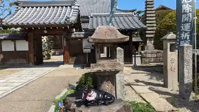 大松禅寺(京都府)