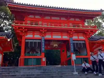 八坂神社(祇園さん)の山門・神門