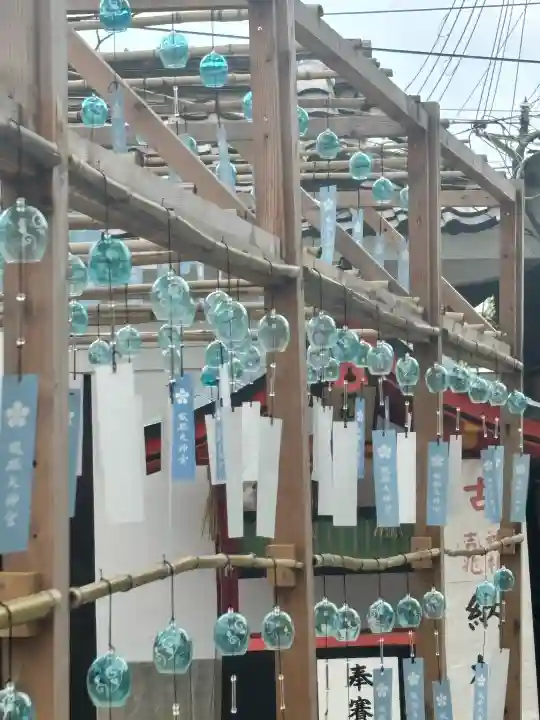 足の神様 服部天神宮の御朱印
