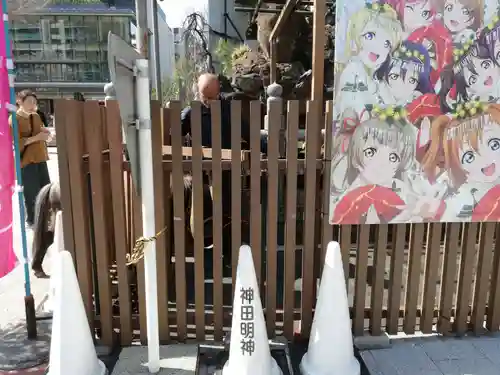 神田神社（神田明神）のその他建物