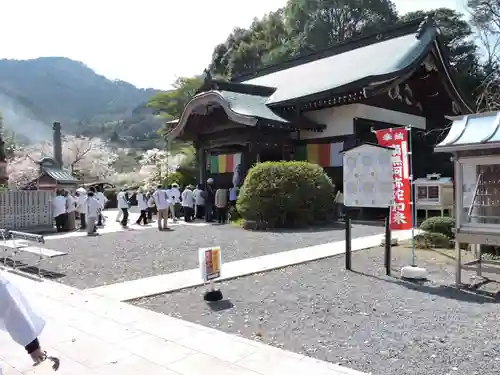 八坂寺(愛媛県)