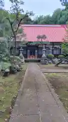 龍法寺(神奈川県)