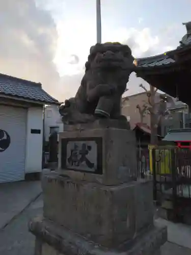 大戸神社(神奈川県)