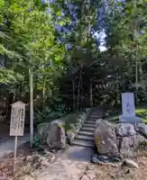 香取神宮奥宮(千葉県)
