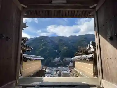 温泉寺(岐阜県)