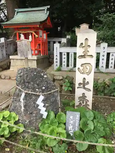 生田神社の末社