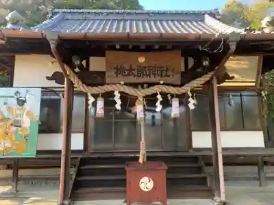 熊野神社の本殿・本堂