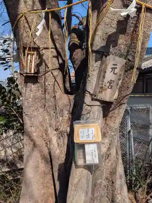太田姫稲荷神社跡（一口神社）(東京都)