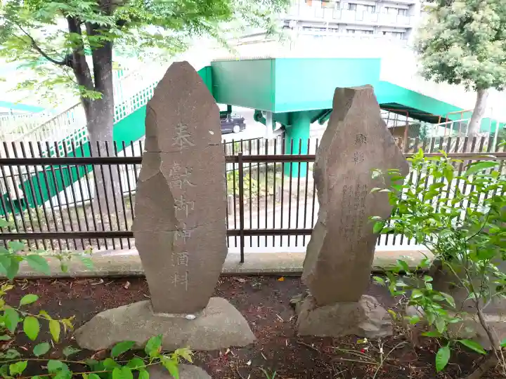 鶴見神社(神奈川県)