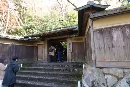 光明寺瑠璃光院のその他建物