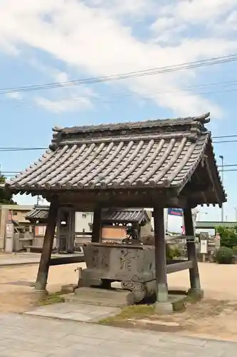 遍照院(愛媛県)