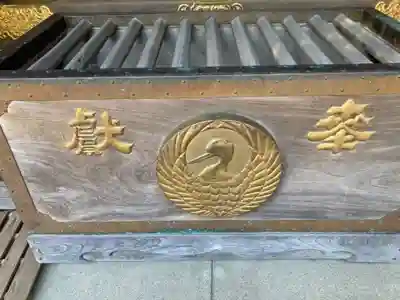 平塚八幡宮のその他建物