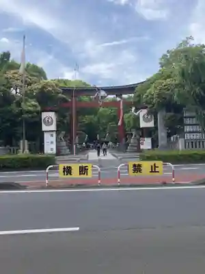 平塚八幡宮(神奈川県)