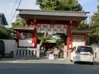 五方山熊野神社の{uncategorized: "未分類", other: "その他", undefined: "問題あり", building: "その他建物", grave: "お墓", sacred_gate: "鳥居", guardian: "狛犬", statue: "像", buddha: "仏像", history: "歴史", nature: "自然", garden: "庭園", animal: "動物", pagoda: "塔", temizu: "手水舎", mountain_gate: "山門・神門", sanctuary: "本殿・本堂", subordinate: "末社・摂社", art: "芸術", scenery: "景色", jizo: "地蔵", ema: "絵馬", goshuin: "御朱印", omikuji: "おみくじ", items: "授与品その他", amulet: "お守り", goshuincho: "御朱印帳", eats: "食事", festival: "お祭り", votive_dance: "神楽", shichigosan: "七五三参", wedding: "結婚式", experience: "体験その他", initially: "初詣", around: "周辺", anti_infection: "感染症対策"}
