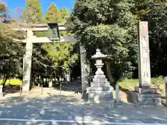 大隴神社(滋賀県)