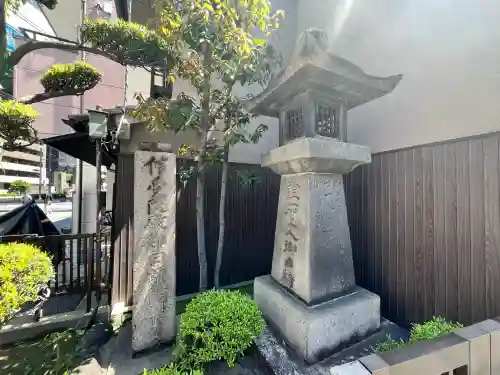 圓満寺（円満寺）(大阪府)