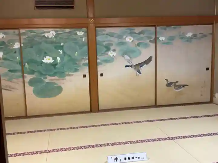 智積院(京都府)