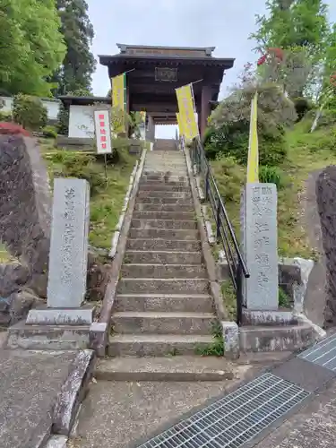 江畔寺(茨城県)