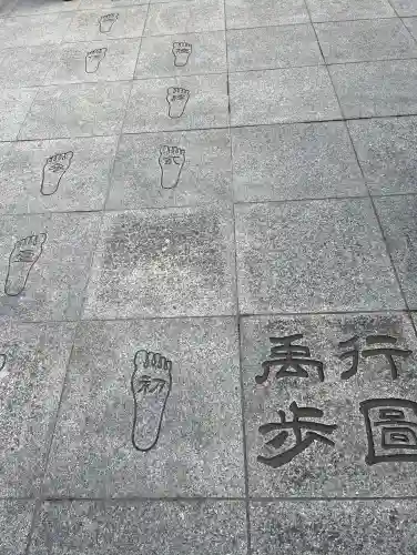 大杉神社の{uncategorized: "未分類", other: "その他", undefined: "問題あり", building: "その他建物", grave: "お墓", sacred_gate: "鳥居", guardian: "狛犬", statue: "像", buddha: "仏像", history: "歴史", nature: "自然", garden: "庭園", animal: "動物", pagoda: "塔", temizu: "手水舎", mountain_gate: "山門・神門", sanctuary: "本殿・本堂", subordinate: "末社・摂社", art: "芸術", scenery: "景色", jizo: "地蔵", ema: "絵馬", goshuin: "御朱印", omikuji: "おみくじ", items: "授与品その他", amulet: "お守り", goshuincho: "御朱印帳", eats: "食事", festival: "お祭り", votive_dance: "神楽", shichigosan: "七五三参", wedding: "結婚式", experience: "体験その他", initially: "初詣", around: "周辺", anti_infection: "感染症対策"}