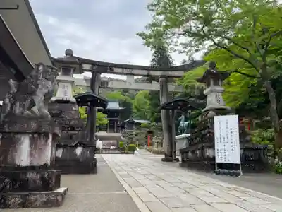 伊奈波神社(岐阜県)