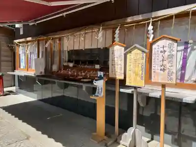 多摩川浅間神社のその他建物