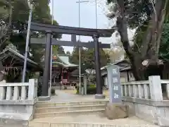 柏諏訪神社(千葉県)