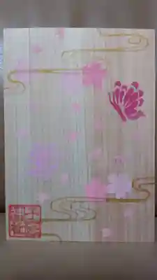 反対側はこうなっています。