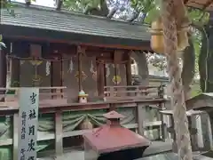 阿部野神社(大阪府)