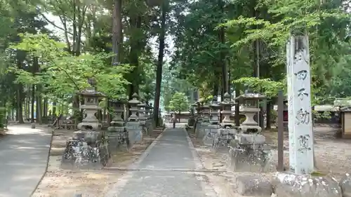 恵林寺(山梨県)