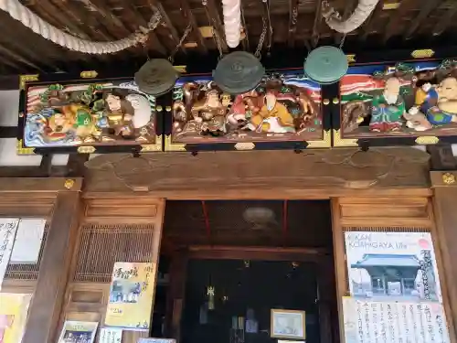 大聖寺(埼玉県)