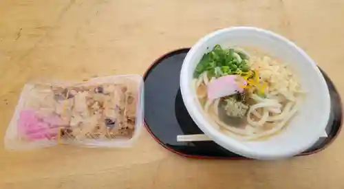 湯神社(愛媛県)