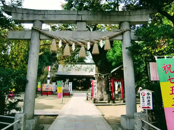 新田神社(東京都)
