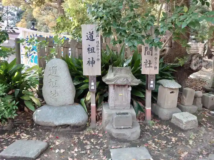 平塚八幡宮(神奈川県)