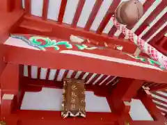 香取神社の本殿