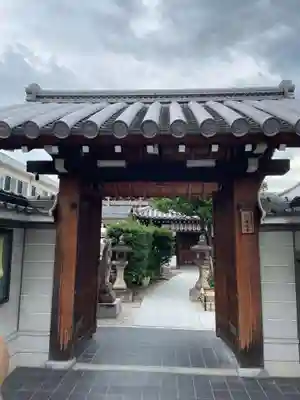 権現寺(京都府)