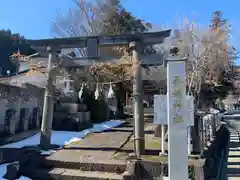 吾嬬神社(群馬県)