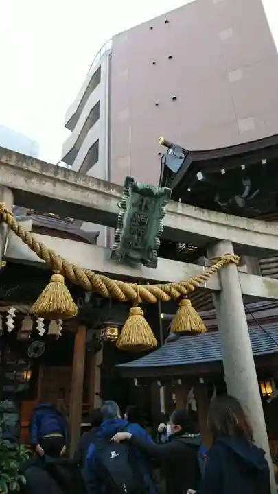 小網神社の鳥居