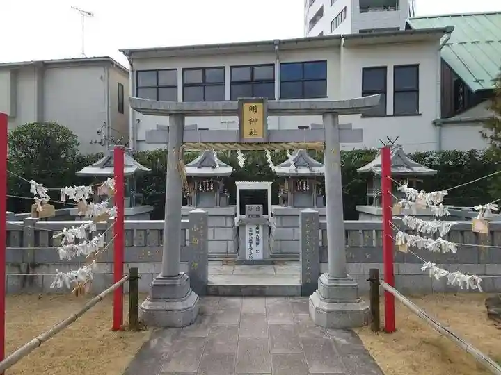 高野山東京別院(東京都)