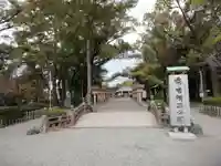 豊國神社のその他建物