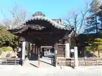 鑁阿寺(栃木県)