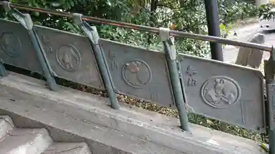 星宮神社のその他建物