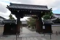 壬生寺(京都府)