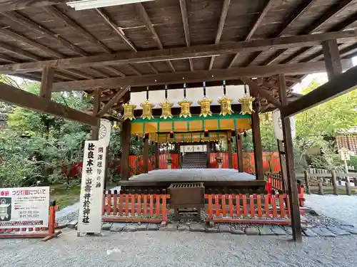 賀茂御祖神社（下鴨神社）(京都府)