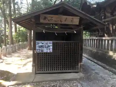 伊与久雷電神社のその他建物