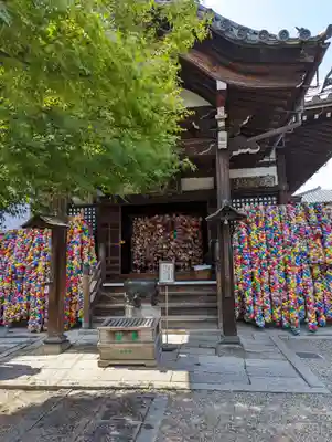 金剛寺（八坂庚申堂）(京都府)