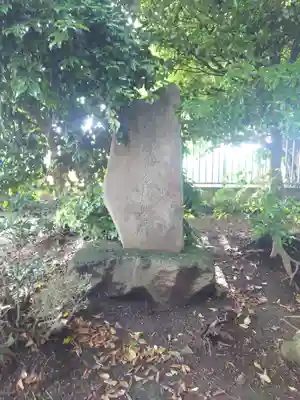 春日神社(千葉県)