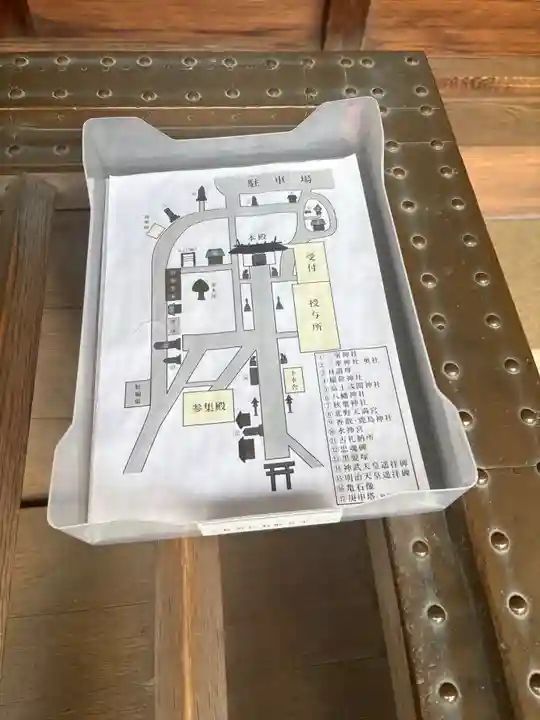 柴崎神社(千葉県)