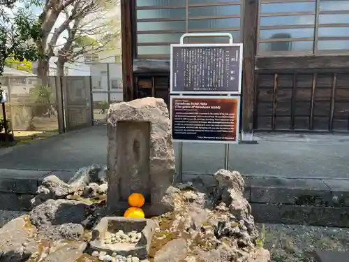 承教寺(東京都)