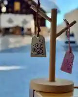 札幌諏訪神社のお守り